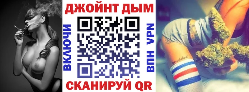 Где можно купить наркотики Анива Галлюциногенные грибы блэк спрут зеркало Меф A-PVP АМФ ГАШ Кокаин Канабис