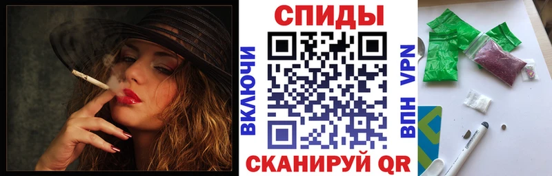 блэк спрут как войти  Анива  Бутират BDO 33%  shop формула  что такое  