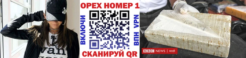 blacksprut   Анива  Кокаин 98% 