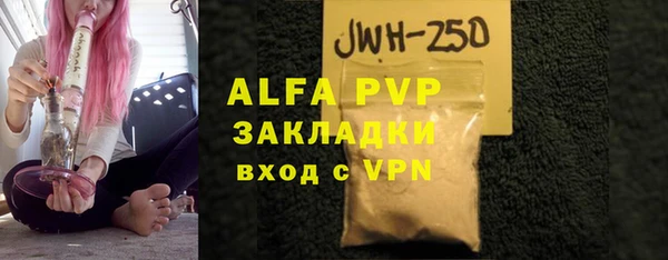 крисы Алексеевка