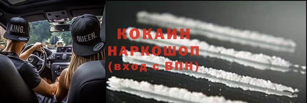 соль курить ск Алзамай
