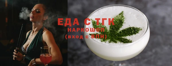 соль курить ск Алзамай