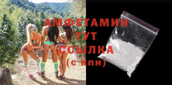 соль курить ск Алзамай