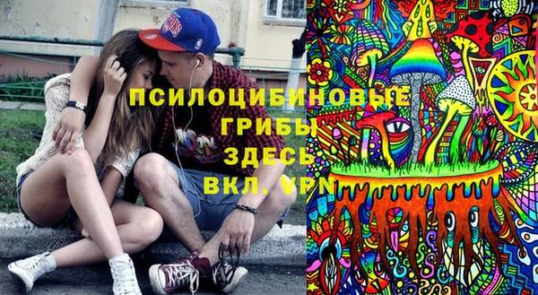 марихуана Алексин