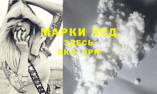 крисы Алексеевка