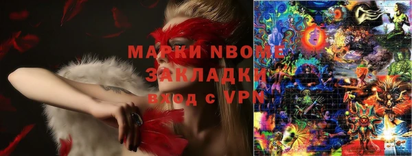 крисы Алексеевка
