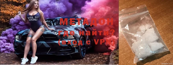 соль курить ск Алзамай