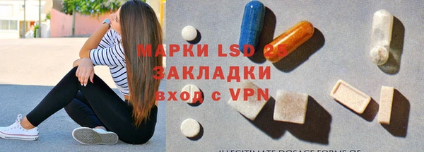 крисы Алексеевка