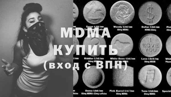крисы Алексеевка