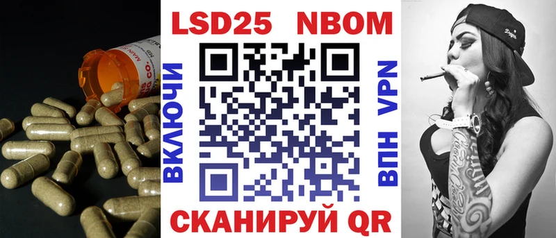 продажа наркотиков  Анива  ЛСД экстази ecstasy 